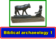 Biblical archaeology 1