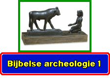 Bijbelse archeologie 1