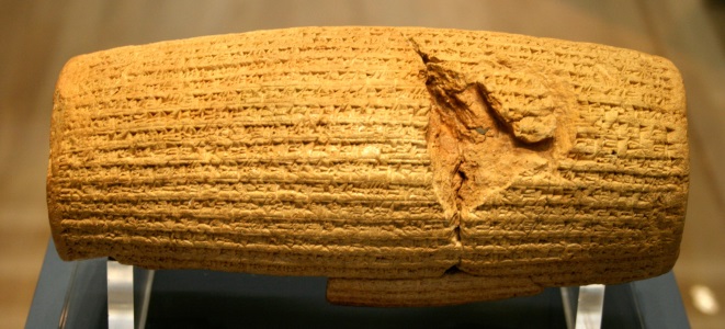 De cilinder van koning Cyrus van nabij