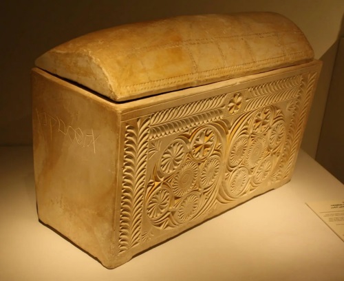 Bone box of the Caiaphas family